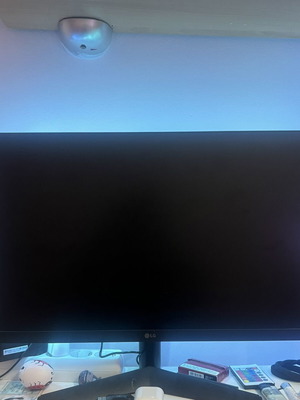 LG UltraGear 24-inch 144Hz FHD Monitor 1920x1080