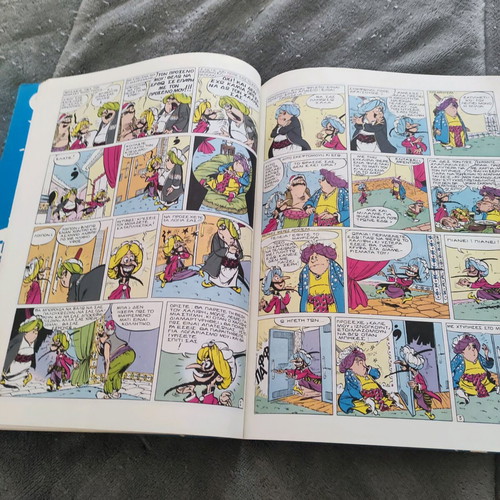 Iznogoud Comics Number 1 like new