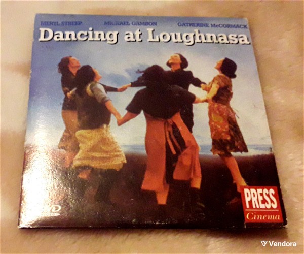  Dvd chorevontas sti lounasa, Dancing at Lughnasa, 1998