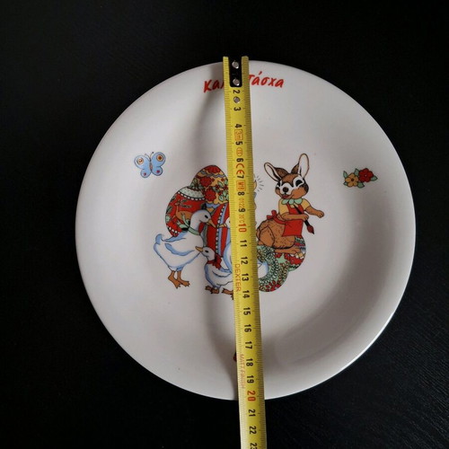 Vintage Easter plate Candia like new, 20 cm diameter
