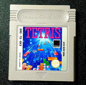 Tetris UKV - Game Boy