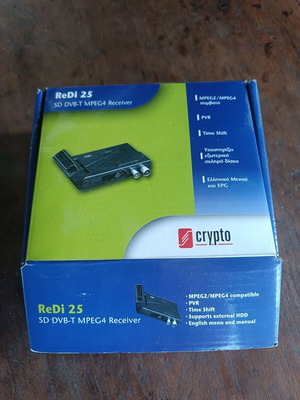Crypto ReDi 25 ψηφιακός MPEG4 δέκτης