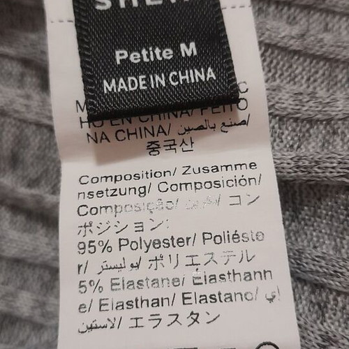 Shein flared pants new, light gray, size M