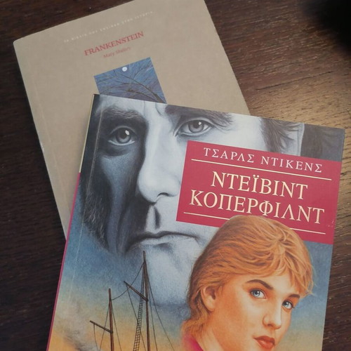 Books Frankenstein and David Copperfield like new