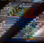  ΜΠΛΕΗΝΤ ΒΙΠΕΡ ΦΑΝ  22  ΑΣΤΥΝΟΜΙΚΑ ΜΥΘΙΣΤΟΡΗΜΑΤΑ [ΟΛΑ ΜΑΖΙ]