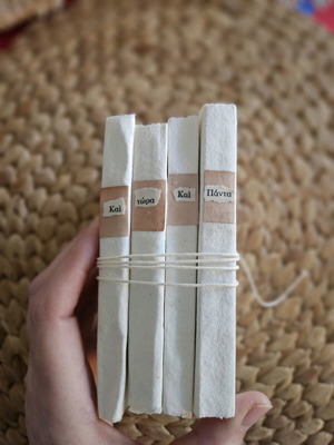 Kai Tora Kai Panta Handmade Mini Book Tetralogy like new