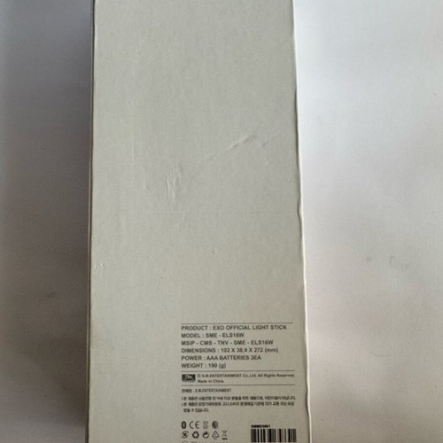 EXO Official Lightstick Ver.2 used, box damaged