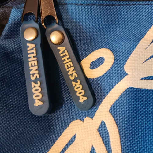 Τσαντάκι μέσης που γίνεται backpack μεταχειρισμένο, Αθήνα 2004 αυθεντικό
