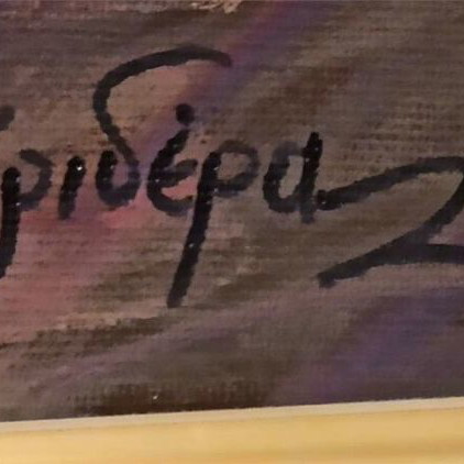 N. Krideras Limanaki Me Taverna canvas painting like new with frame