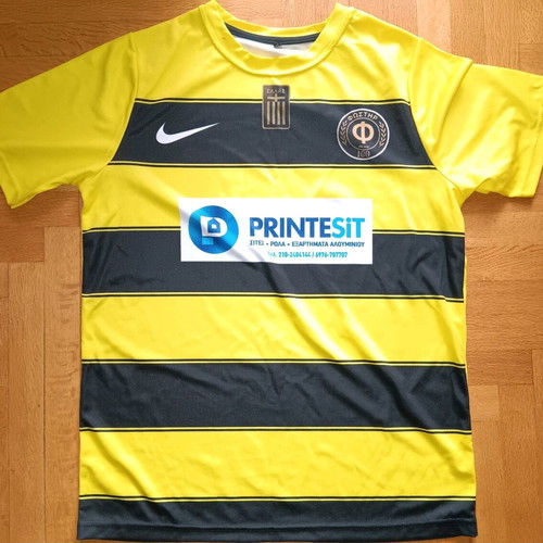 Fostiras 100 Years Anniversary Nike Football Jersey, Small