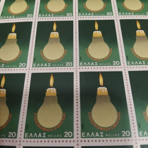 ELTA Stamp Collection 6 Complete Mint Sheets 1980-1981, 300 pcs
