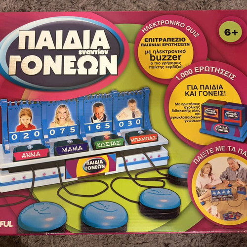 Board game Children vs Parents used