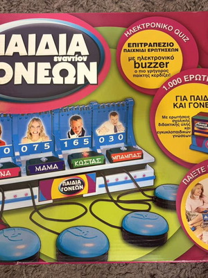 Board game Children vs Parents used