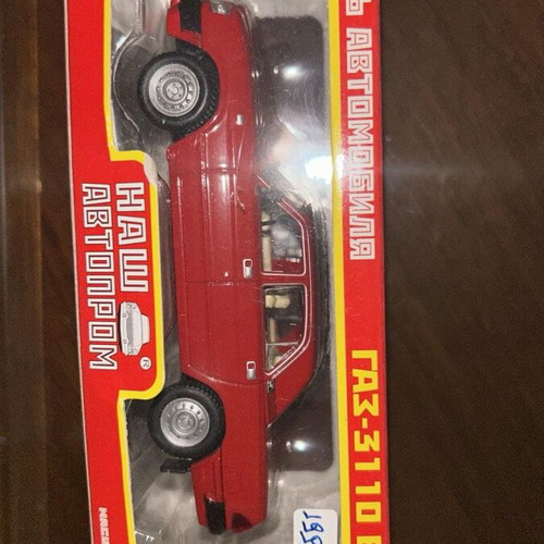 Collectible toy cars new, 1/43 scale, pack of 8