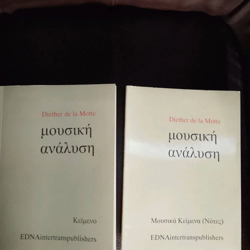 Music Analysis Diether de la Motte 2 volumes like new