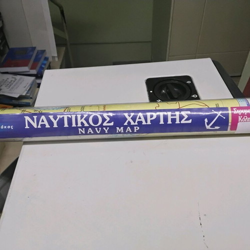 Navy map Strymonikos Gulf and Ierissos Gulf new