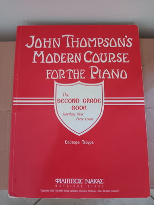 John Thompson music book used, second volume