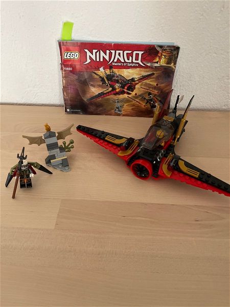  Lego ninjago Destiny's Wing 70650