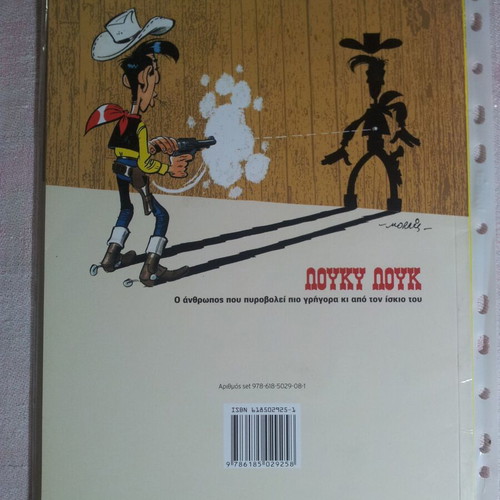 Lucky Luke 21 Billy the Kid comic book