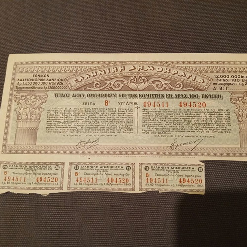Title of 10 bonds used, National Lottery Loan 6% 1926 Series B