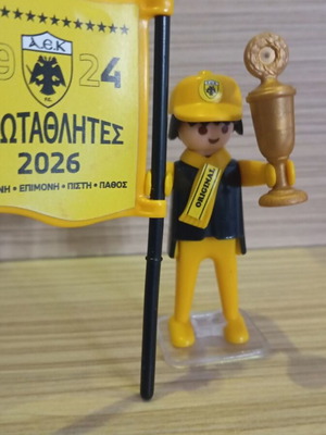 Playmobil Fan Figure AEK with Flag, Scarf, and Championship Cup like new