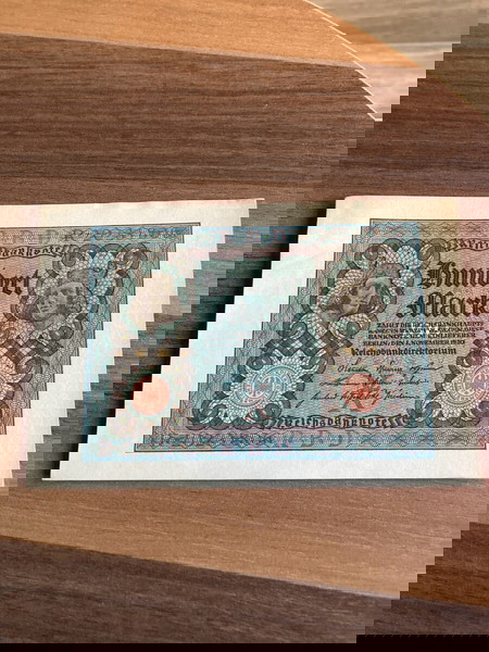100 Mάρκα 1920 unc