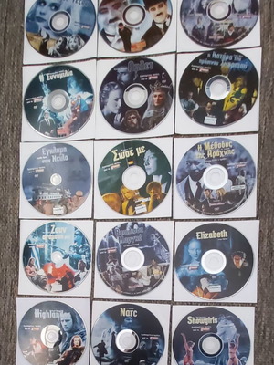 15 αγαπημένες ταινίες DVD καινούργιες με υπότιτλους