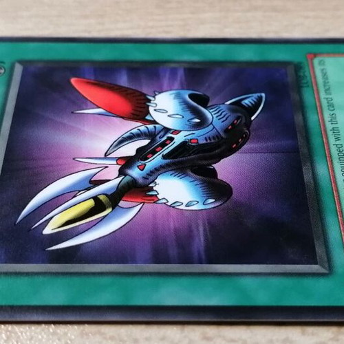 Yu-Gi-Oh! Laser Cannon Armor LOB-089 Near Mint Magic Card