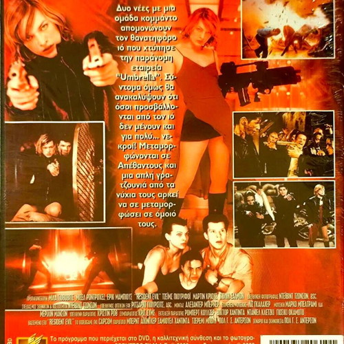 Resident Evil DVD new, action horror movie with Milla Jovovich