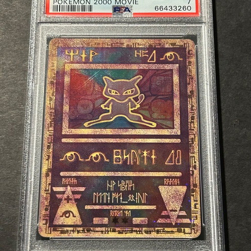 Ancient Mew (PR) Promo 2000 Pokémon card used