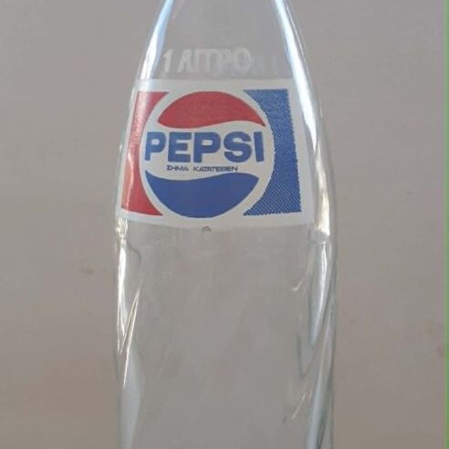 Pepsi Cola and 7-Up glass bottles used, set of 2
