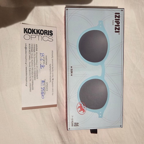Izipizi Kids Sunglasses Limited Edition Turquoise 7-11 Years New