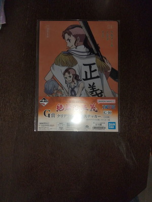 A4 Folder with One Piece Poster New