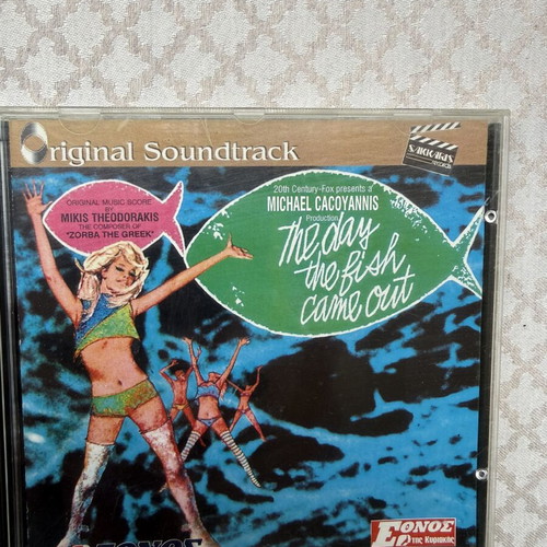 The Day the Fish Came Out CD, Theodorakis