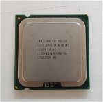 Επεξεργαστής CPU INTEL E2160 PENTIUM DUAL - CORE 1.80GHz/1MB/800MHz με την Intel ψύκτρα του
