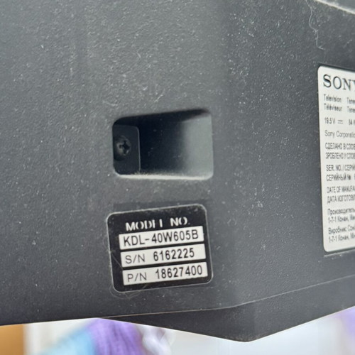 Sony KDL-40W605B 40" LED Full HD Smart TV