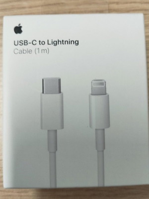 Apple καλώδιο USB-C to Lightning 1 μ, καινούργιο