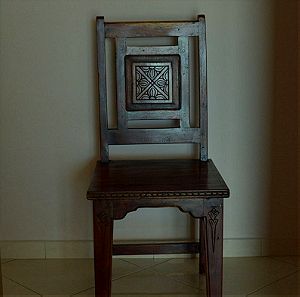 Τέσσερις ξύλινες καρέκλες μασίφ ξύλο σκαλιστό