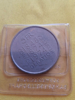 5 φράγκα Ελβετίας 1974 αναμνηστικό νόμισμα καινούργιο