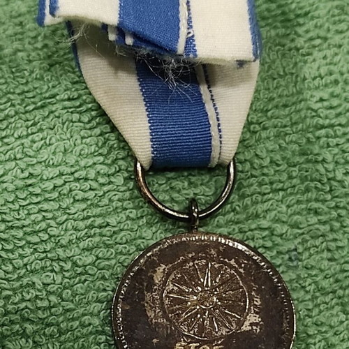 Medal of the Macedonian Association of Volos 1992 used