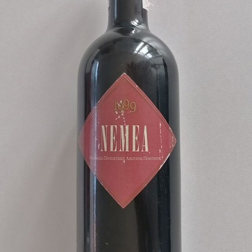 Κρασί Νεμέα 1999 Boutari Καινούργιο, κόκκινο 750 ml