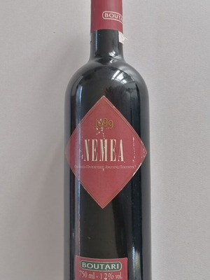 Κρασί Νεμέα 1999 Boutari Καινούργιο, κόκκινο 750 ml