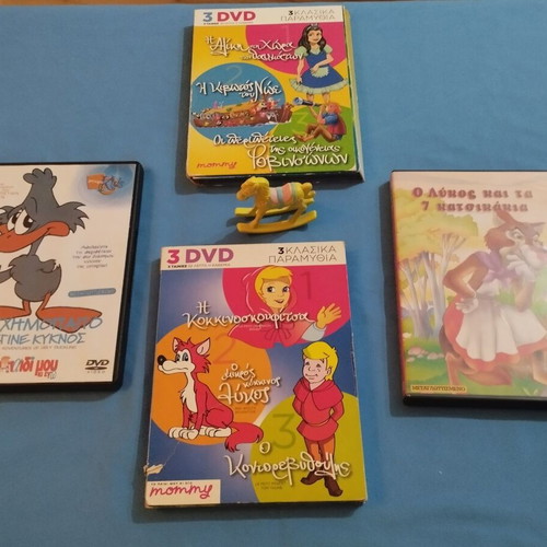 PACKAGE 8 DVD Classic Fairy Tales in 4 Cases (Little Red Riding Hood, Wolf, Alice, etc.) + GIFT