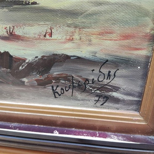 Signed oil painting used 100x62 on canvas Koumaridis 1979