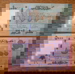  ΟΛΟΚΛΗΡΟ SET 6 ΧΑΡΤ/ΤΑ ΛΙΒΑΝΟΣ-LEBANON,1000-5000-10000-20000-50000-100000 Livres,2016-2021,P-NewUNC