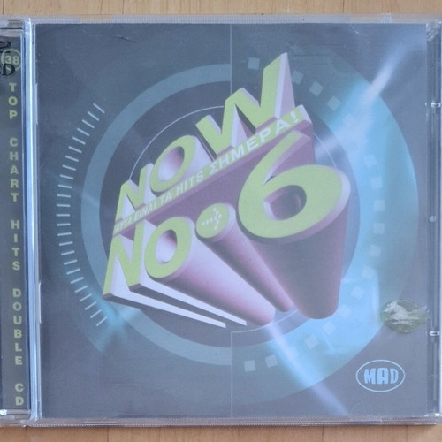 Mad Now No.6 double CD like new, pop compilation