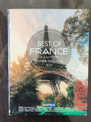 Best of France 3CD σαν καινούργιο, τα καλύτερα γαλλικά τραγούδια