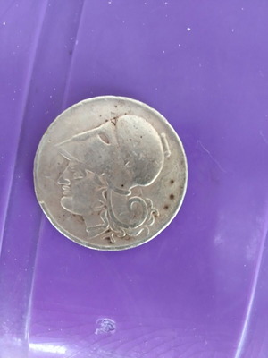 Collectible 2 Drachma Coin 1926 Athena View used
