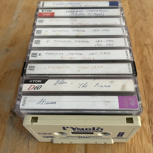 Set of 17 used cassette tapes for reuse