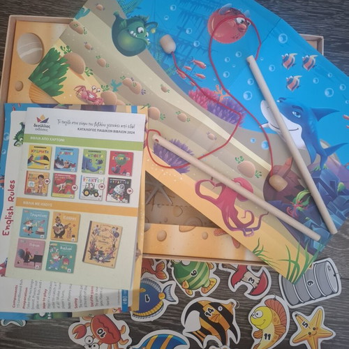 Psaremata board game new, for ages 3+